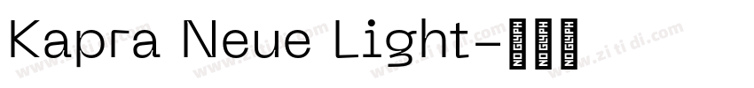 Kapra Neue Light字体转换